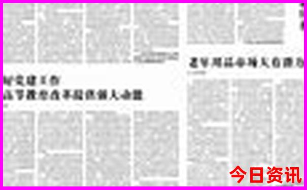 适合三日游的地方有哪些